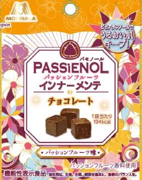 功能性食品的下一个风口：巧克力