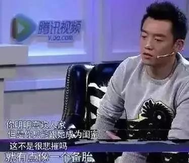 苗苗怀孕期间郑恺上的综艺,苗苗郑恺有打算要二胎吗