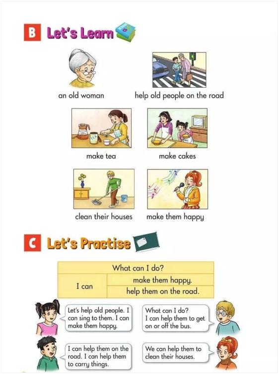 湘少版小学英语6年级上,湘少版小学英语六年级上册