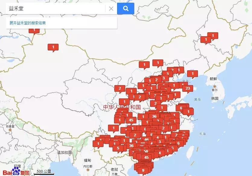 还原奶茶30年发展史,奶茶究竟是如何进化到现在的