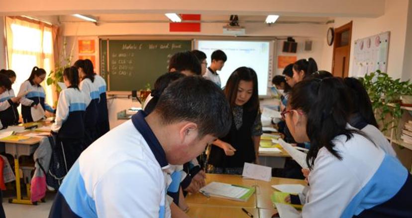 2020全景看高中|信息高级中学:双导师培养育英才