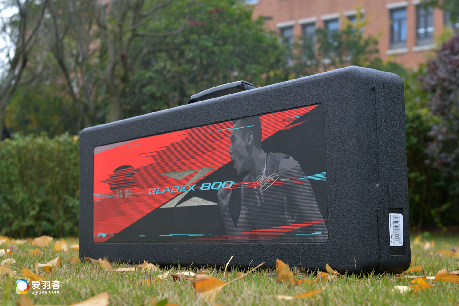 最后的兼项之王?张楠锋影800ZN礼盒开箱