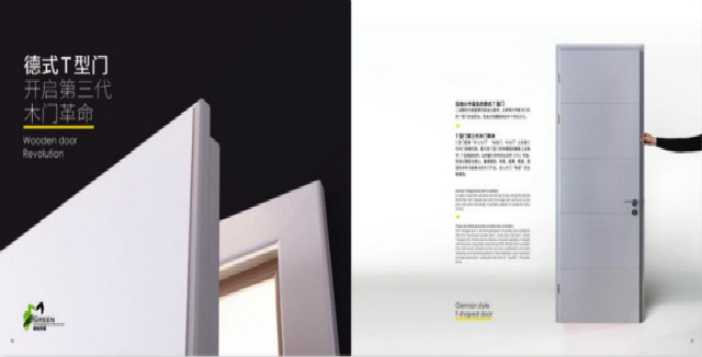 木门代理哪个品牌好,木门品牌代理加盟排行榜