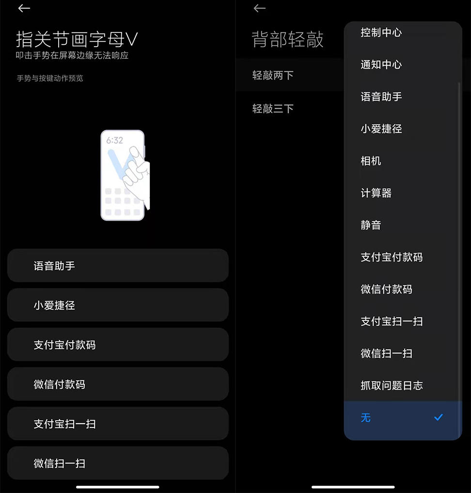 买小米11u使用一年感受,小米11pro骁龙888真实使用感受