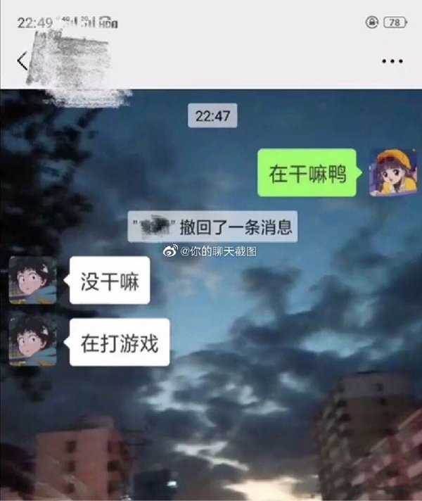 教男生追女生的正确方法,男生必看追女生的一招必杀技