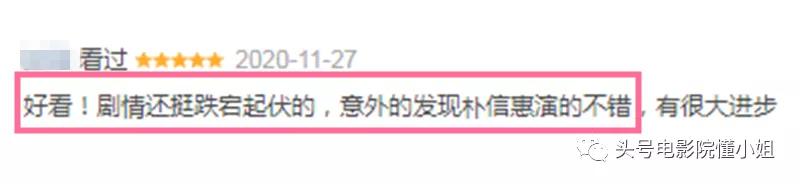 十大必看惊悚电影韩国片,2022惊悚悬疑片推荐韩国