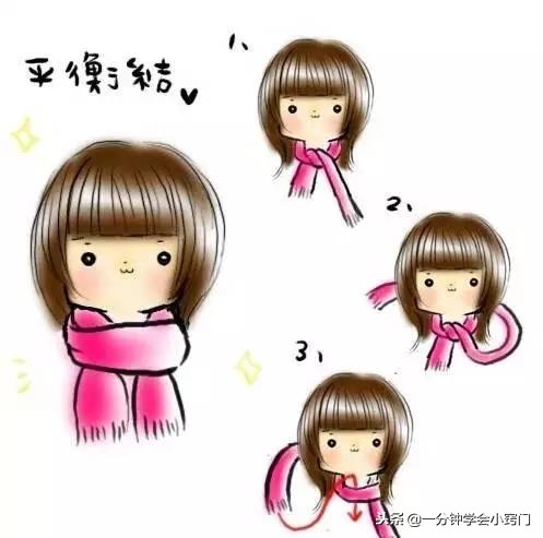 宝宝帽子围巾一体编织教程,最受欢迎的8种围巾系法