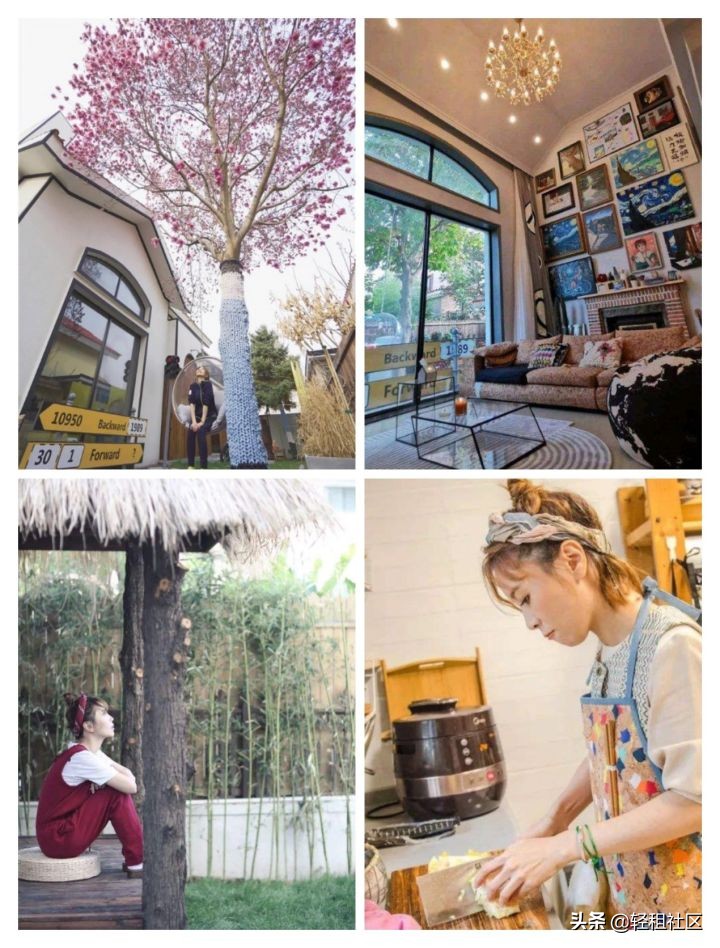 租房也是家生活是自己的,终于告别了租房过日子的生活