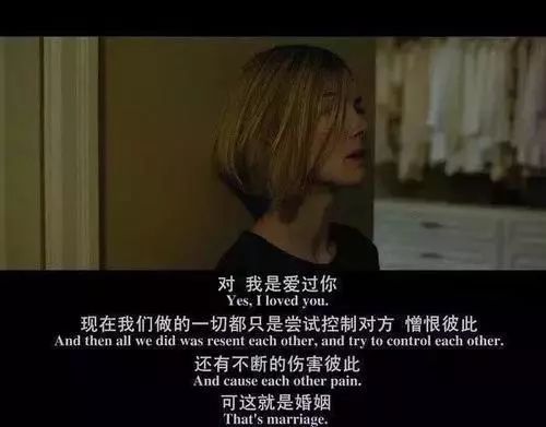 结婚离婚是正缘么,结婚离婚区别