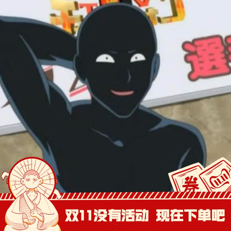 别盖楼了，我养你啊