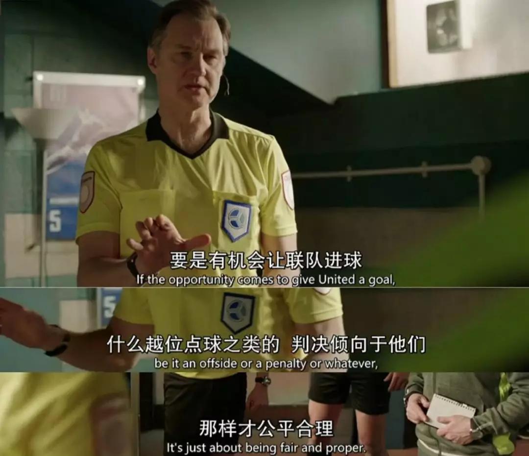 一集封神结局神级反转,一集封神的剧