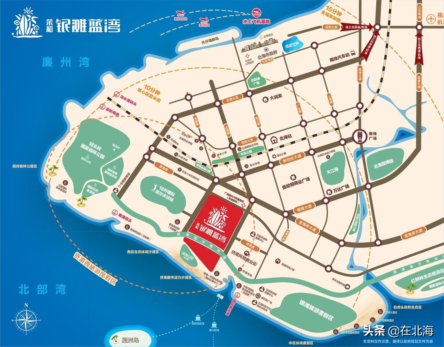 广西地产一哥现状,广西一哥荣和集团现状