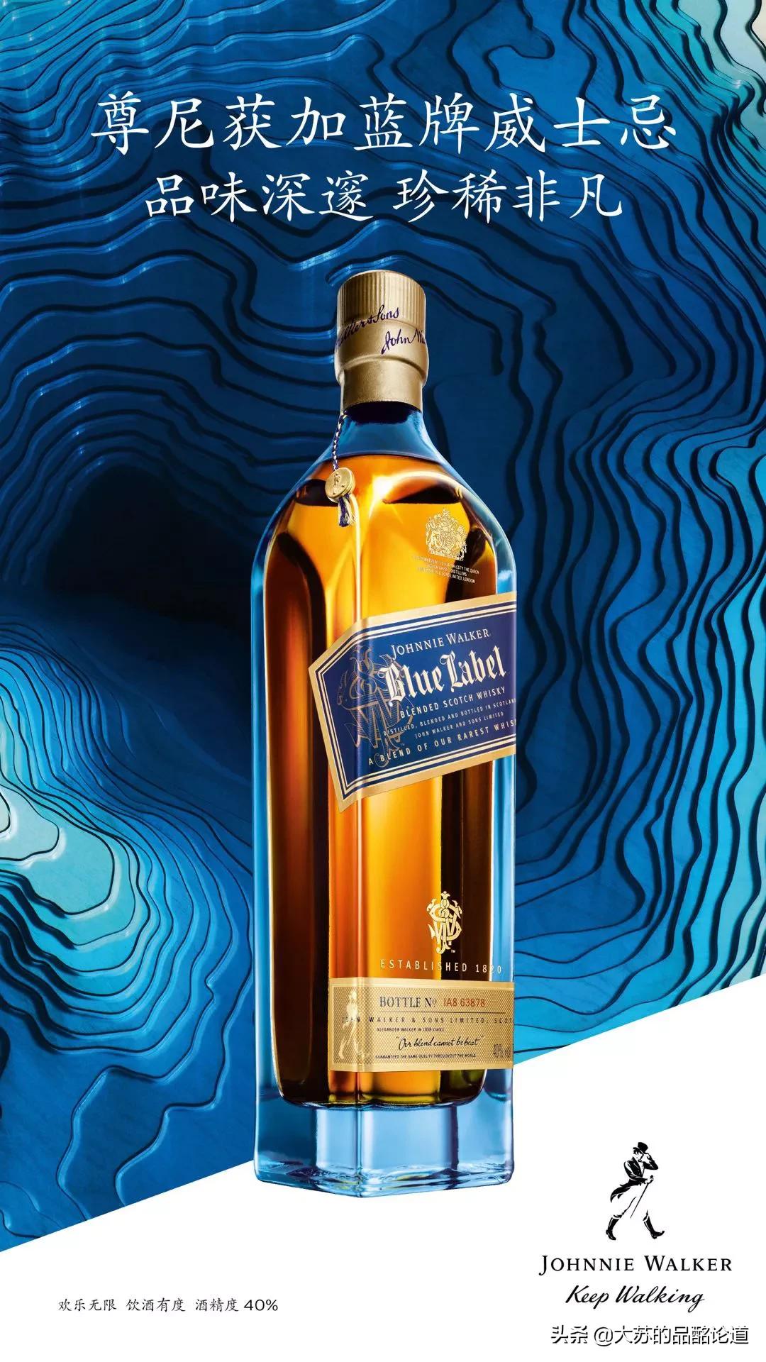 1000元以内威士忌哪个最好喝,红方威士忌1000毫升价格