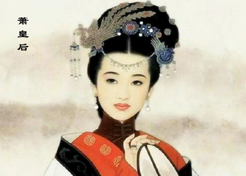 历史上受尽屈辱的皇后,历史上皇后最悲惨的时候