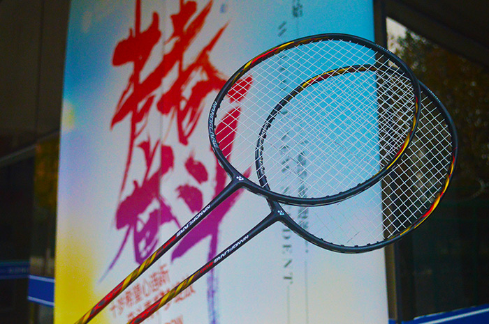 尤尼克斯最新款球拍疾光700测评,疾光1000尤尼克斯测评