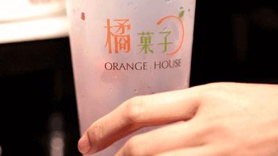 8年卖出408w杯果茶，今天宣布：限时买①送①！