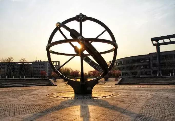 天津公办3+2本科学校有哪些,天津市专升本天津师范大学