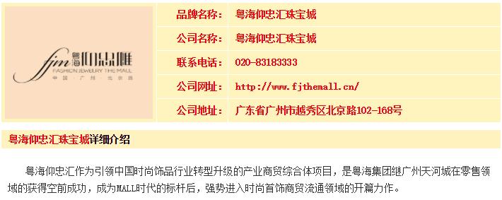 婀涙睙鍗冧嚎绮ゆ捣闆嗗洟鐜扮姸,绮ゆ捣闆嗗洟閲嶇粍濮嬫湯