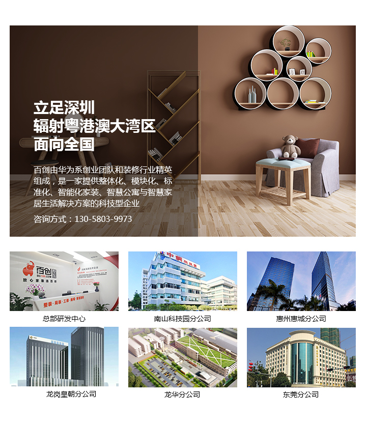 家装设计领域的大奖,家装设计得奖作品