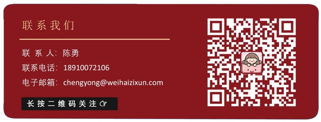 各个企业对员工的激励机制,如何建立科学有效的员工激励机制