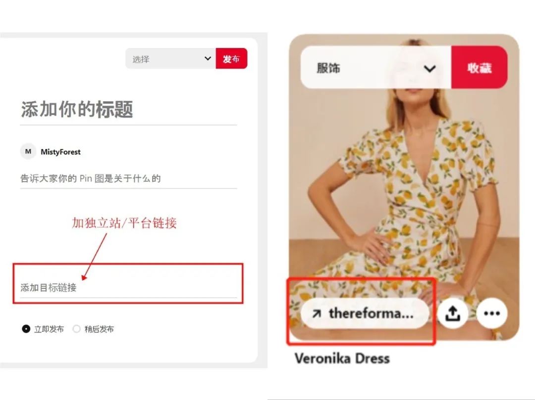 美版小红书,小红书美版ipad靠谱吗