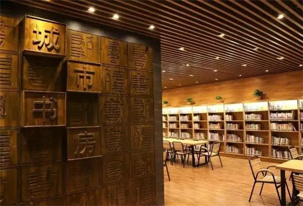 2024年温州历史文化街区,温州历史街区