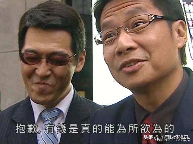 欧洲足球超级联赛会怎么样,欧洲超级联赛有哪些