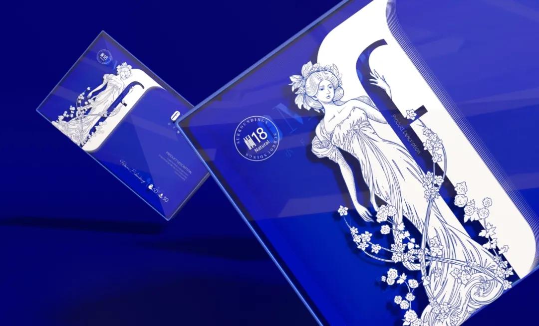 国潮当道,看日化品牌包装玩出更多新意