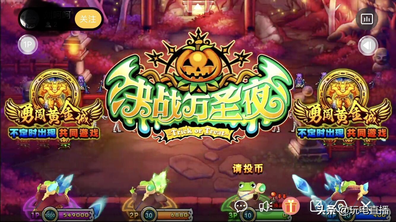 经典街机游戏推荐街机版,街机好玩的经典街机游戏