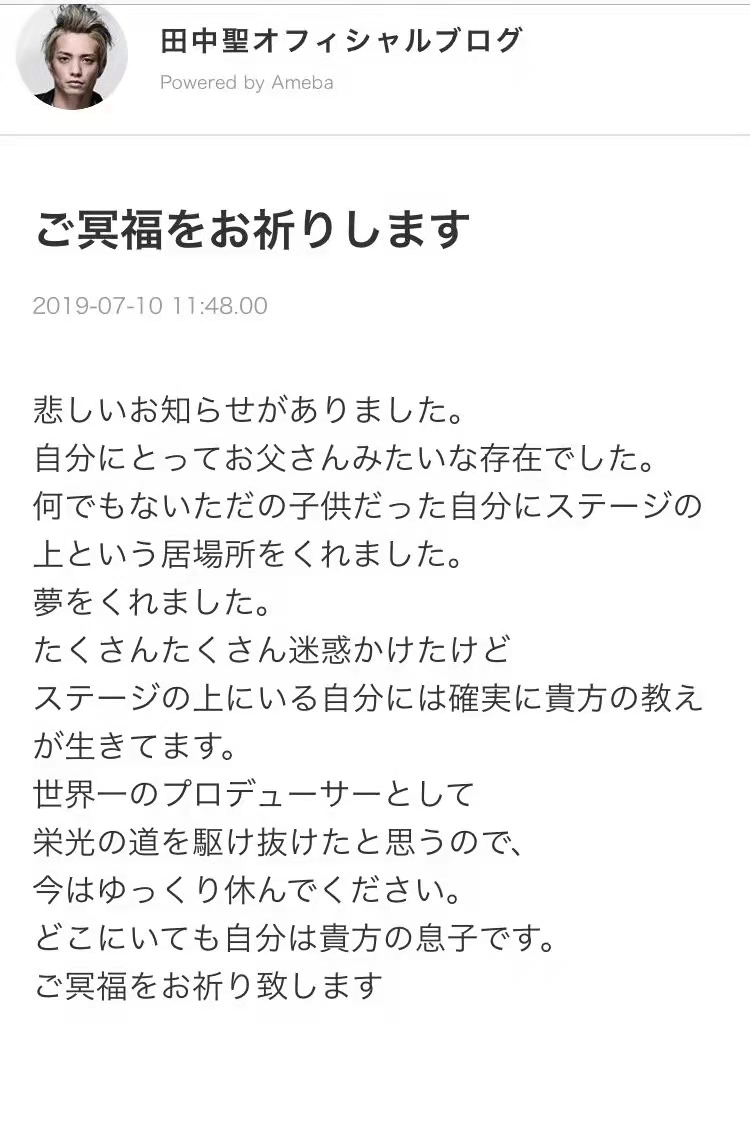为什么他去世了，会引发娱圈这么大的轰动？