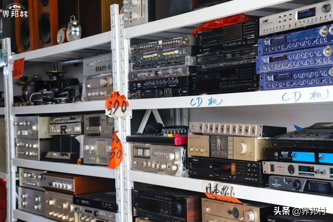 别小瞧这个二手音响店，有的是我们买不起的好宝贝，平时都藏着呢