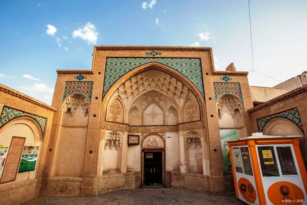 伊朗宣布对中国免签吗,中国游客赴伊朗免签可停留21天