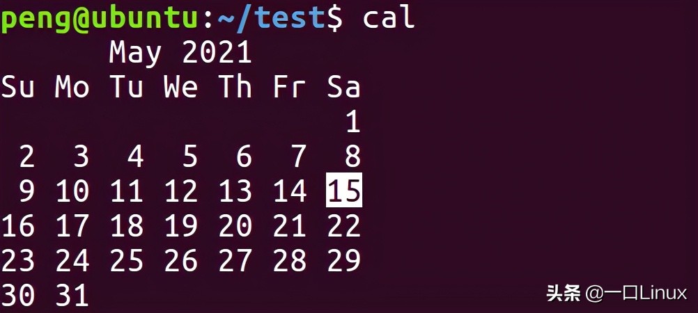 Linux入门的基础知识点汇总，有这篇就够了