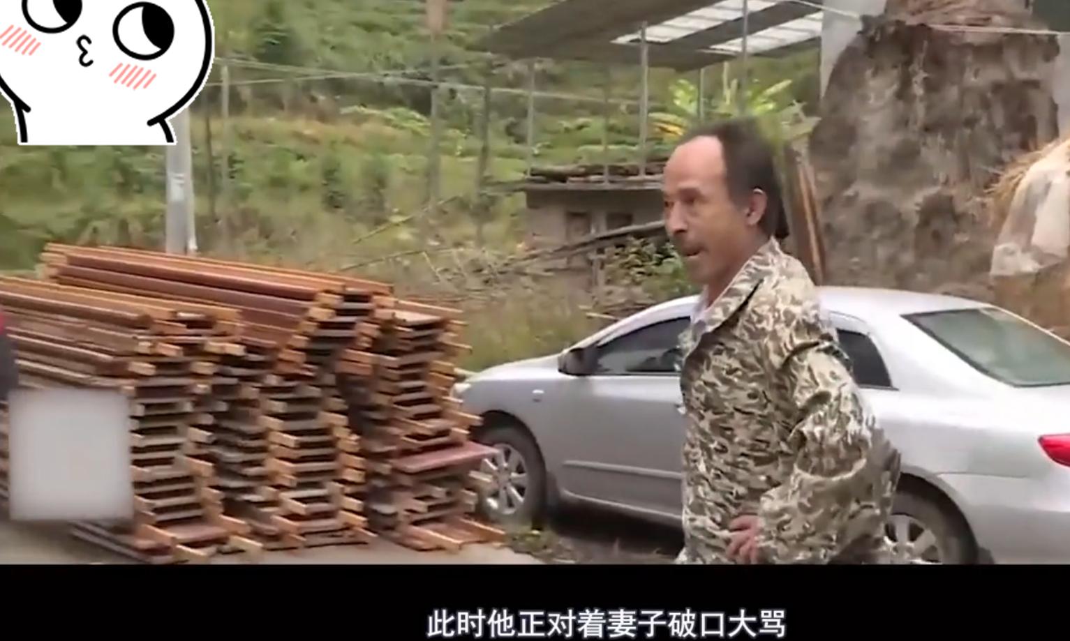 妻子失踪27年丈夫始终不放弃寻找,妻子出走8年突然回来了