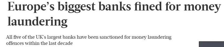 英国房产巨头遭“连坐”重罚，只因忽略反洗钱调查