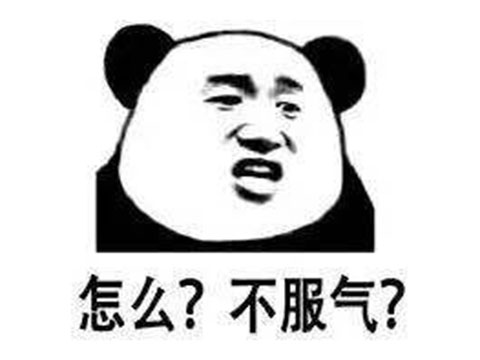 王者荣耀怎么联系客服让其封号,王者荣耀腾讯客服封号复审有用吗