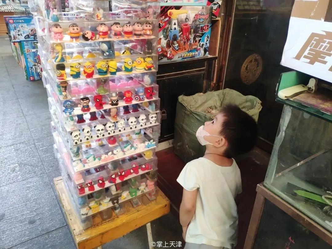 天津洋货市场地址,天津洋货市场城市更新