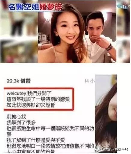 39岁的阿娇现在怎么样了,阿娇离婚18天后现在怎样了