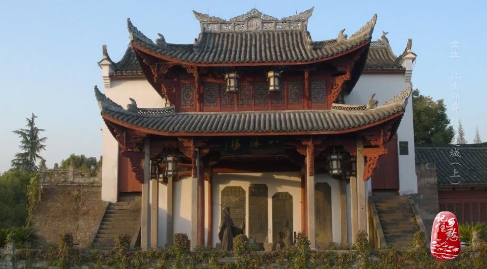 火腿浙江金华,浙江金华的火腿