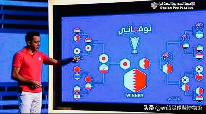 中国对阵日本武磊表现,西班牙足球赛武磊参赛直播