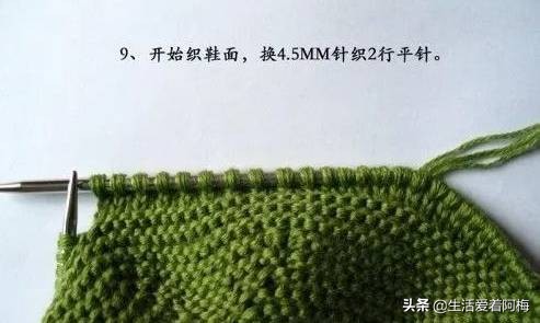 钩织宝宝鞋教程视频棒针,婴儿鞋编织教程初学棒针简单易学