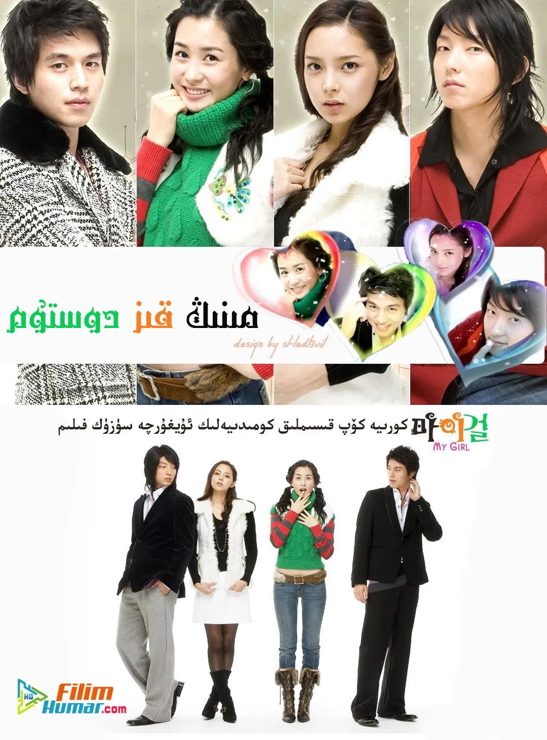 韩国十大经典虐心爱情韩剧,韩剧治愈系电视剧排行