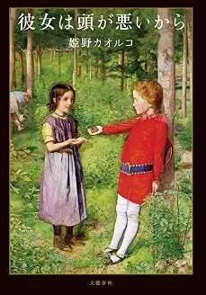 2020有哪些重磅新书，值得我们期待？