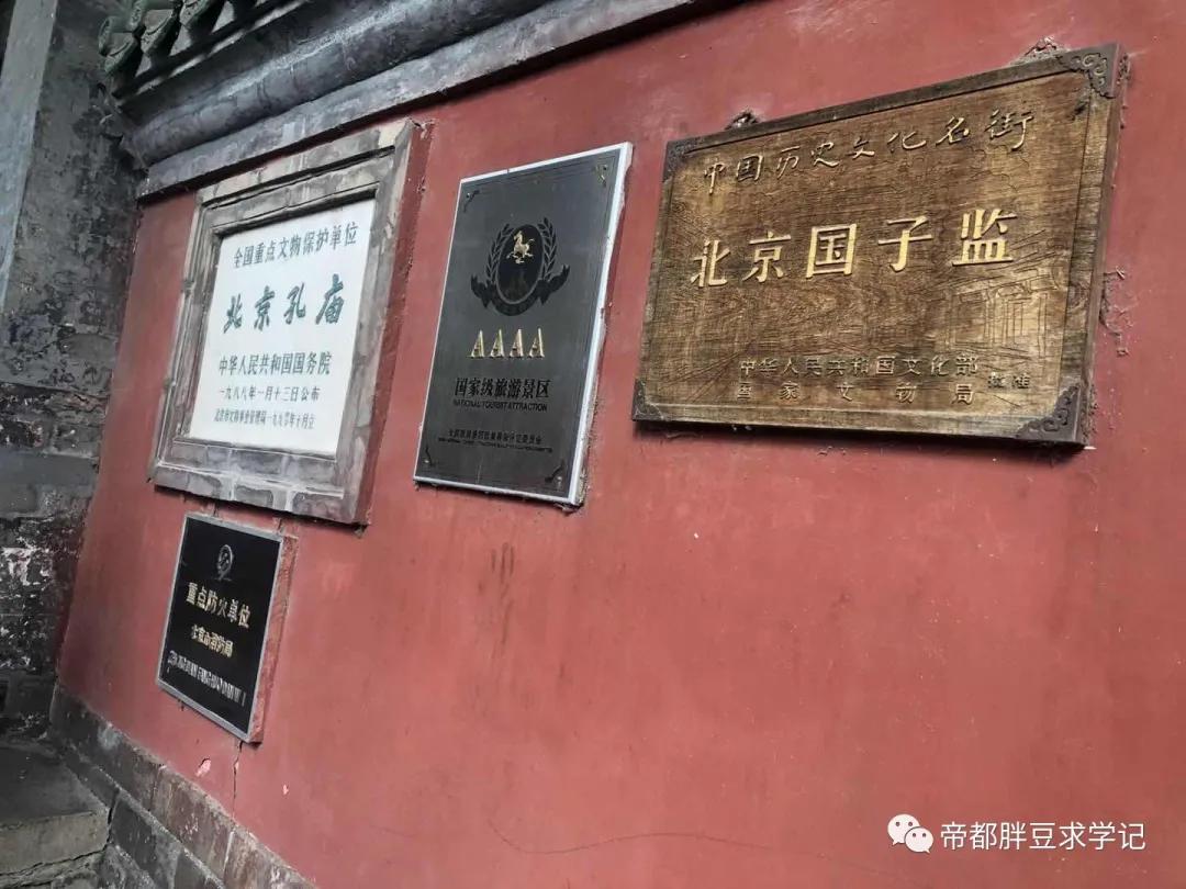 昨天刚沾了文曲星“仙气”儿，这两天学习效果就拉满了