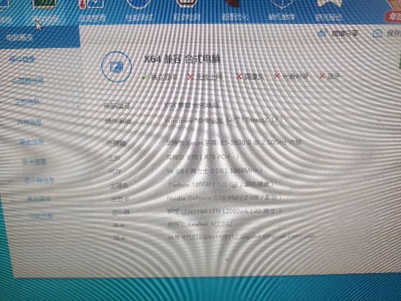 小米路由器R1D恢复出厂设置,小米路由器r1d红灯闪烁