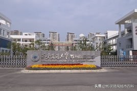 苏州市区高中排名前十的学校,苏州市最好高中学校排名