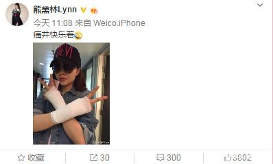 9个磨人的产后问题,中招的宝妈说“生活没了快乐”