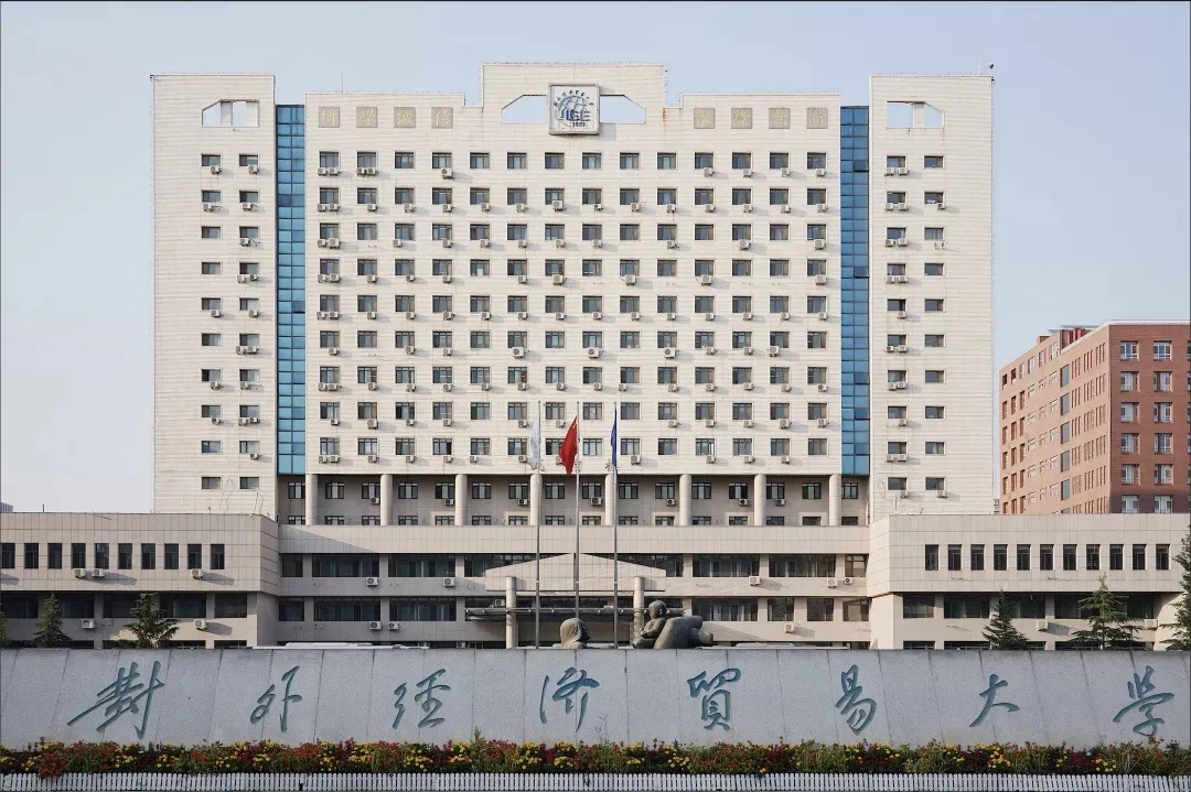 清华大学附属第一医院排名,清华大学第一附属医院综合排名