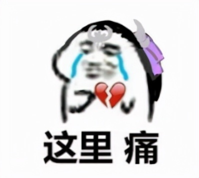 剑网3公平,剑网三上赛季橙武怎么处理