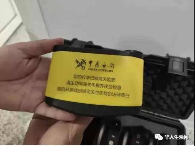 回国避免行李入关被税,2019海关携带行李税收政策